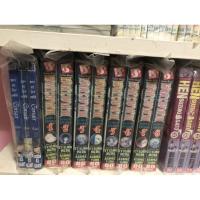 ราคา การ์ตูน เจ้าสาวซาตาน 8 เล่มจบ (5646831828)