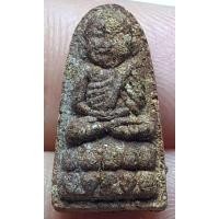 ราคา หลวงปู่ทวดเนื้อว่าน สภาพสวย (22959658512)