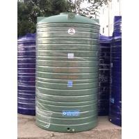 ราคา แท้งค์น้ำลายแกรนิต 6000 ลิตร ยี่ห้อ ZUMO ถังเก็บน้ำลายแกรนิต ถังเก็บน้ำ ถังเก็บน้ำบนดิน แท้งค์น้ำ มอก.816-2556 (20784813634)