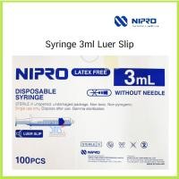 ราคา ไซริงค์ฉีดยา/กระบอกฉีดยา (Luer Slip) 3 ml Syring Nipro 100 ชิ้น (2349130562)