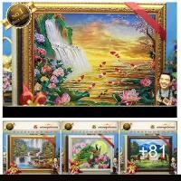 ราคา กรอบรูปภาพมงคล พร้อมกรอบรูป #ภาพมงคลขนาดภาพ 16x20 นิ้ว ขนาดกรอบ18×23นิ้ว (13304641301)