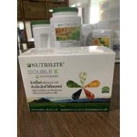 ราคา Nutrilite Double X 372 เม็ด (19019624025)