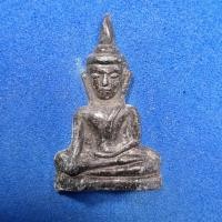 ราคา เหรียญ 6 รอบ 2540 หลวงพ่อลำใย วัดทุ่งลาดหญ้า จ.กาญจนบุรี (14323603344)