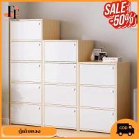 ราคา ตู้ลิ้นชัก ตู้เก็บเสื้อผ้า ตู้เก็บของแบบทรงสูง ใส่ของได้เยอะ เก็บของอเนกประสงค์ (20951207037)