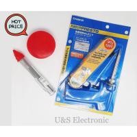 ราคา หัวแร้ง Hakko (ของแท้ 100%) ตะกั่ว ฟักตลับ (ครบเซ็ท) (3274116863)