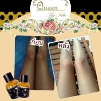 ราคา หัวเชื้อผิวขาวทองคำ (981876)