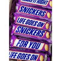 ราคา เลือกลายได้ มีของแถมทุกออเดอร์ Snickers × BTS สนิกเกอร์ส บีทีเอส แบบแท่ง 51 กรัม ช็อกโกแลตบีทีเอส ขนมบีทีเอส สนิกเกอร์ (15293953361)