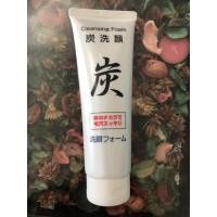 ราคา โฟมล้างหน้าถ่านหินภูเขาไฟฟูจิ ญี่ปุ่น 150g (3712092778)