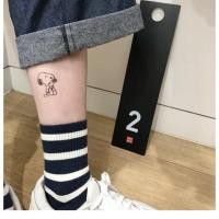 ราคา สติ้กทูลายสนูปปี้ ลิขสิทธิ์แท้ (7524693440)