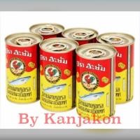 ราคา ปลากระป๋อง อะยัม ปลาแมกเคอเรลในซอสมะเขือเทศ (พร้อมส่ง) (5421160288)