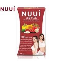 ราคา (ของแท้%)NUUI  SLM PLUS  หนุย เอสแอลเอ็ม พลัส  (1 กล่อง รวม 10 แคปซูล ) ปริมาณต่อแคปซูล 1,118 (11549957099)
