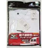 ราคา เสื้อยืด เสื้อกีฬา แขนยาว Mizuno รุ่น Jaspo (1469267793)