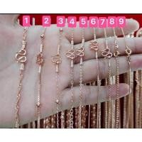 ราคา สร้อยคอเศษนากแท้2สลึงคละแบบ#สร้อยคอนาก (15973562013)