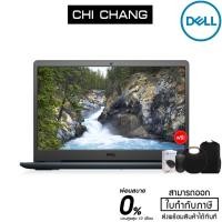 ราคา [ใส่ Code CLPLJKQ8 ลด 7% สูงสุด 1,500 บาท]Dell Notebook Inspiron 3501(W566155331OPPTHW10) Blue (5160755642)