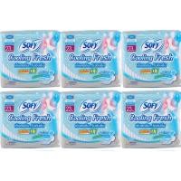 ราคา ผ้าอนามัยโซฟี cooling fresh superslim0.1 (3872760012)