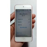 ราคา iPod touch5 ไอพอดทัช5 จอสวยๆ (7466108279)