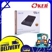 ราคา อุปกรณ์แปลงฮาร์ดดิสก์ กล่องฮาร์ดดิสก์ OKER USB 3.0 SATA EXTERNAL HARD DRIVE ENCLOSURE HDD 2.5" ST-245 ประกัน 6 เดือน (15497256124)