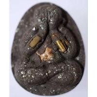 ราคา พระปิดตานะจินดามณี เนื้อผงยา ฝังตะกรุด 3 ดอก โรยผงตะไบพระกริ่งปวโร ฝังข้าวสารหินข้าวสารหินเก่าที่หลวงพ่อตัด ไม่มีกล่อง (22514315651)