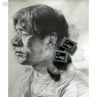 ราคา ✇✔❂ยางลบEE ยางลบซับคาร์บอน ยางลบดินน้ำมัน ยางลบดอร์อิ้ง PK (10045847235)