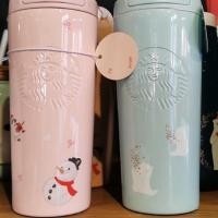 ราคา แก้ว Starbucks 12 OZ (3121616206)