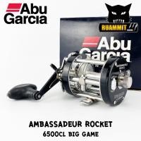 ราคา รอกตกปลาอาบู ABU GARCIA AMBASSADEUR ROCKET 6500CL BIG GAME (สีดำ) (3656065005)