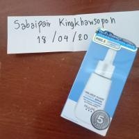 ราคา Mizumi One-Drop Power Hydrate Serum 25ml (5329297015)