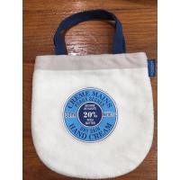 ราคา กระเป๋าขนนุ่ม L’OCCITANE (7557029848)