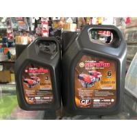 ราคา ส่งฟรี!!! คูโบต้า น้ำมันเครื่อง ตราช้าง (6040020220)