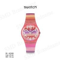 ราคา SWATCH นาฬิกาข้อมือ รุ่น ASTILBE Code: GP140 (10398834946)