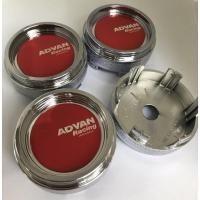 ราคา สีโครเมี่ยม 62 มิล NEW 4 ฝาครอบดุมล้อ ฝาครอบล้อ ฝากลางแม็ก ADVAN Racing ดุม ดุมรถ ดุมล้อ ดุมแม็ก ปิดแม็ก ปิดล้อ ฝาแม็ก (3943367304)