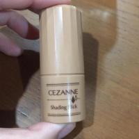 ราคา Cezanne shading stick (894934832)