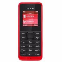 ราคา โทรศัพท์มือถือโนเกีย ปุ่มกด NOKIA 105 (สีแดง) 3G/4G รุ่นใหม่ 2020 (7049641993)