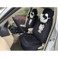 ราคา ชุดคลุมเบาะผ้า รถเก๋ง กระบะ4ประตู กระบะแคป (1227282288)