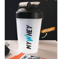 ราคา แก้ว MyWhey (1046883203)