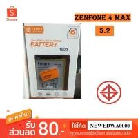 ราคา แบตเตอรี่ battery zenfone 4 max 5.2 (1953057311)