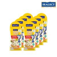 ราคา Sealect Tuna ซีเล็คทูน่าสเปรดมัลติเกรน 50กรัม แครก Pack8 (9711791298)