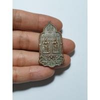 ราคา เหรียญเจ้าพ่อหลักเมือง จ.สุพรรณบุรี (4137884187)