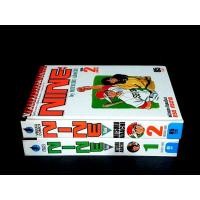 ราคา NINE ไนท์ ผลงาน อ. อาดาจิ 2 เล่มจบ สะสม สวยงาม หายาก (16737186751)