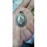 ราคา เหรียญหลวงพ่อผดุงศักดิ์พระครูปทุมธรรมศิริ (21414026901)