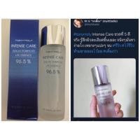 ราคา น้ำตบ TONY MOLY Intense Care Galactomyces First Essence 96.5% จากราคาปกติ 1250 บาท (5602420780)