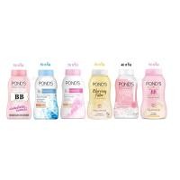 ราคา Pond's แป้งพอนด์ส ขนาด 40,50,100 กรัม (5692659095)