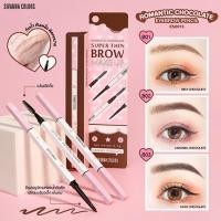 ราคา (ของแท้/ส่งไว) Sivanna Color Romantic Chocolate Eyebrow Pencil ดินสอเขียนคิ้วแบบหมุนพร้อมแปรงปัด ES8015 (12742608865)