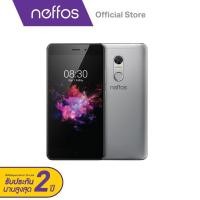 ราคา Neffos X1 Lite (สีเทาGrey) สุดคุ้มกับฟังก์ชั่น Fingerprint RAM 2GB ROM 16GB (1258462901)