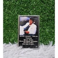 ราคา เทปเพลง Michael Jackson Thrille มือสอง สภาพดี (20391953379)