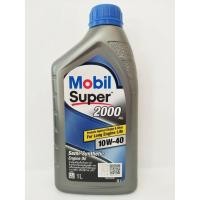 ราคา MOBIL SUPER 2000 10W-40 (4633488874)