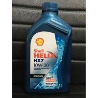 ราคา Shell Helix HX7 10W-30 เบนซิน กึ่งสังเคราะห์ ขนาด 1 ลิตร (ผลิต ธ.ค. 64) (11705311250)
