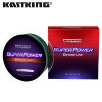 ราคา Kastking SuperPower Series สายเอ็นตกปลา แบบถัก 4 เส้น 500 ม. 10-80 ปอนด์ 4 สี (8111247725)