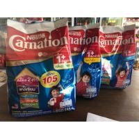 ราคา คาร์เนชั่น 1+ สูตร 3 550 กรัม. ทุกรส (3225833892)