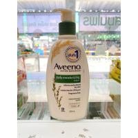 ราคา Aveeno Daily Moisturizing Lotion 354ml. (13036023847)