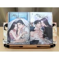 ราคา My Fiance by babylinlin (1218408535)